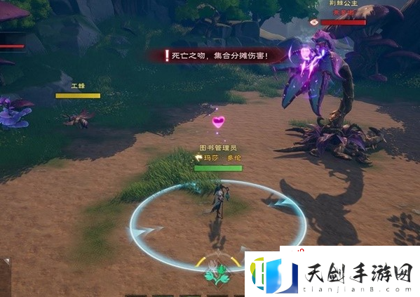 塔瑞斯世界荆棘公主弗萝娜怎么打