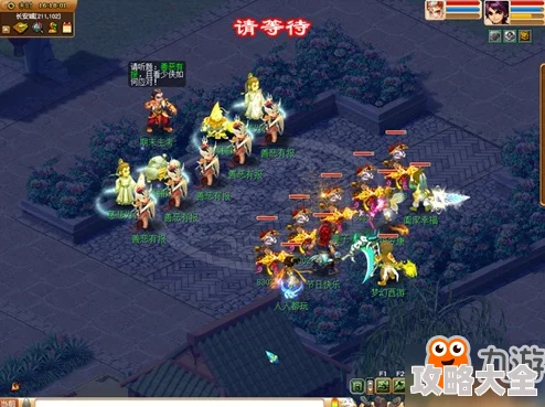 2023年教师节梦幻西游师徒情深活动有哪些玩法和奖励