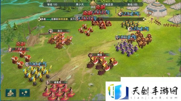 卧龙吟2七擒孟获通关攻略介绍
