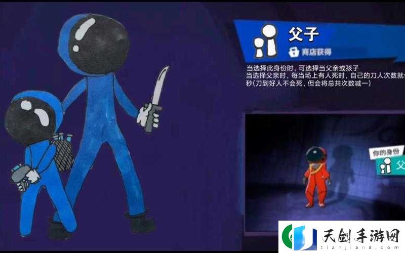 太空行动：沙漠哨兵救赎者，身负使命，拯救宇宙