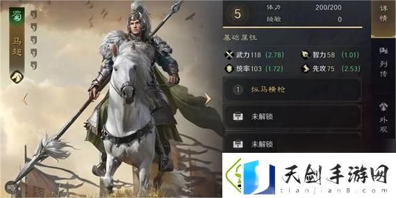 原神武器苍古自由之誓复刻时间揭晓-新的冒险与挑战即将来临！