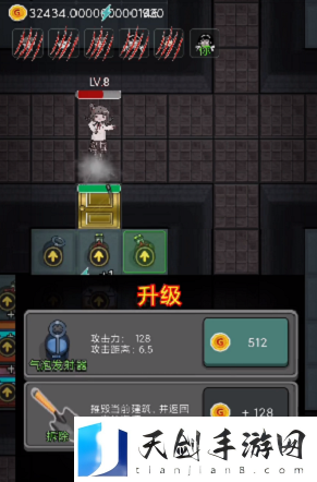 猛鬼宿舍怎么夺舍 猛鬼宿舍夺舍方式介绍