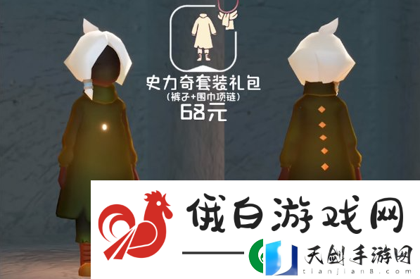 光遇姆明季兑换物品有哪些