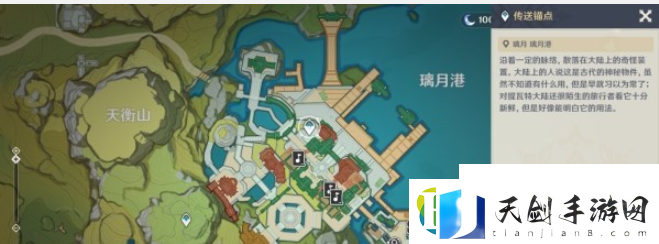 轻歌慢摇晚风奏曲调音符答案是什么