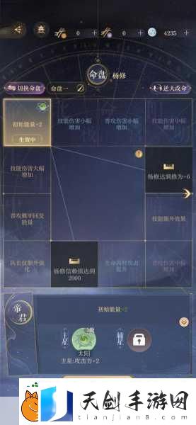 开箱大师手游-全方位通关秘籍震撼大揭秘-助你称霸游戏
