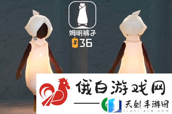 光遇姆明季兑换物品有哪些