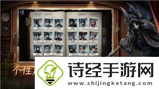 崩坏星穹铁道是什么类型