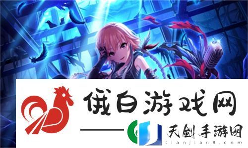 成品游戏网站入口给玩家带来了全新体验：探索丰富游戏世界与便捷服务