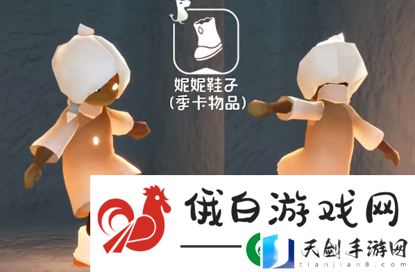 光遇姆明季兑换物品有哪些