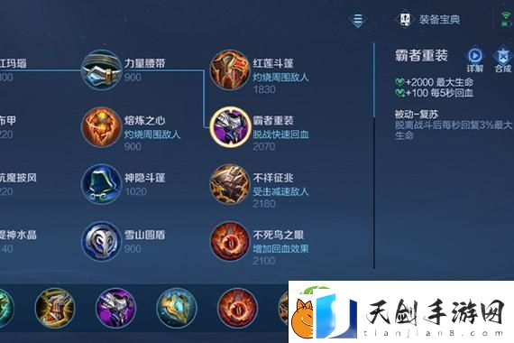 主机版操作延迟问题反馈
