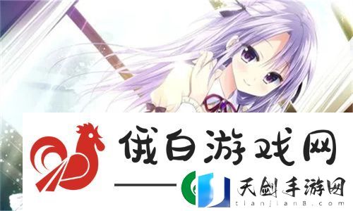 灵活管理日本Windows