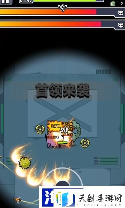弹壳特攻队体力刷什么