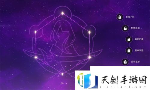 原神雷电将军0命能玩吗-零命雷神强度分析-原神手游攻略资讯