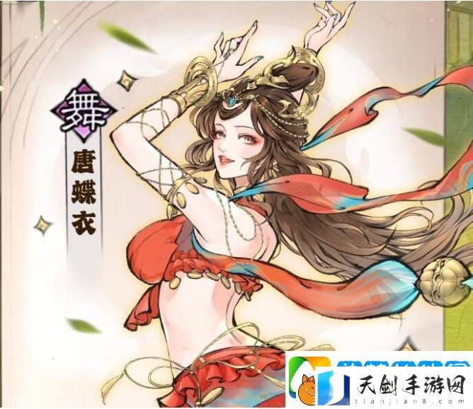 最强祖师唐蝶衣如何培养-最强祖师唐蝶衣培养推荐