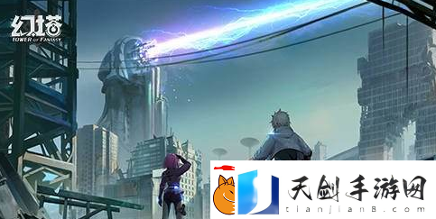 幻塔沙拉酱位置在哪