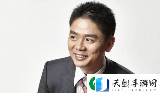 刘强东又给家乡父老发福利啦！2025春节安排上了！