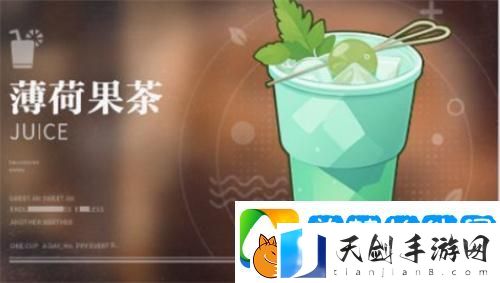 归龙潮饮品怎么制作
