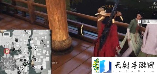 燕云十六声人生指南任务奖励是什么