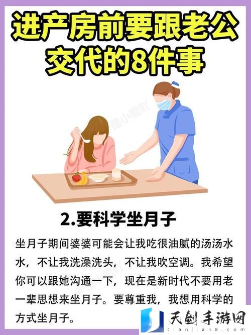 老公刚日完赶紧又让，我的婚姻生活见证了爱情的执着与理解
