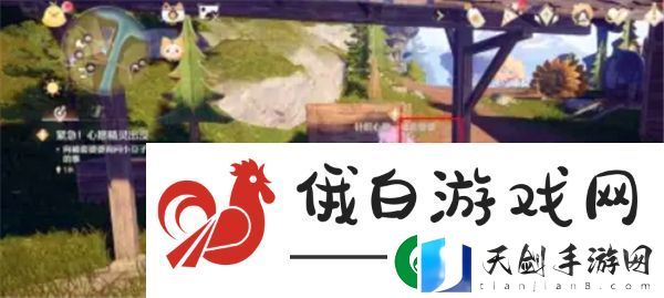 无限暖暖套袖婆婆在哪