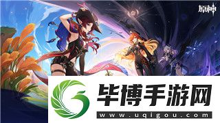 双人成行怎么通关