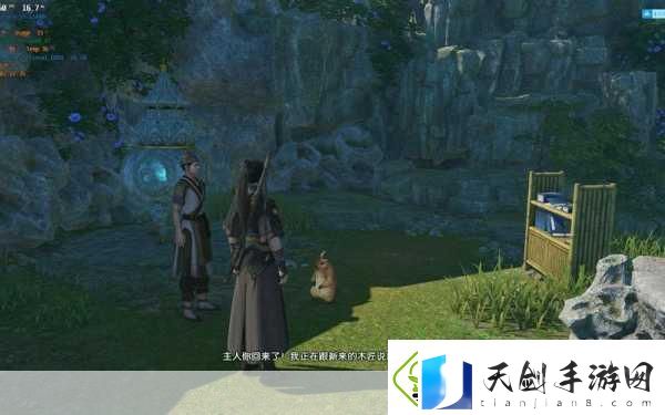 古剑奇谭3揭秘隐藏契约兽的获取之道