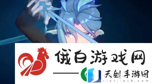 依露希尔星晓全角色排行攻略