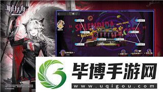 城堡破坏者中文手机版——掌握战术-体验刺激的攻城冒险之旅