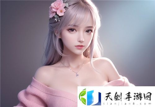 亚洲