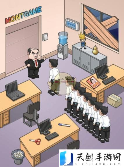 《文字找茬大师》帮助员工准时下班通关攻略