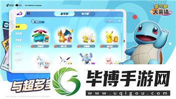 地平线零之曙光古代盔甲呼叫装甲部队的样式与游戏战斗系统的深度融合