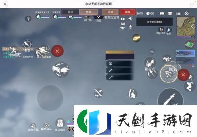 永劫无间手游牌匾掉落任务攻略分享
