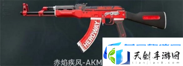 三角洲行动手机端公测福利有哪些