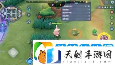 宝可梦大集结胖可丁技能是怎么样的-宝可梦大集结胖可丁技能解答