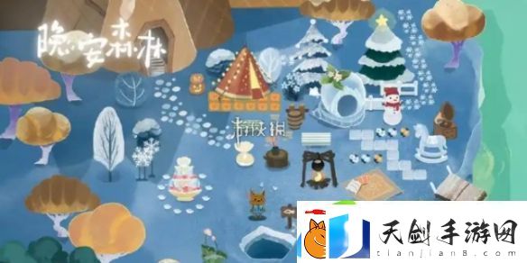 晚安森林经验值怎么获得-晚安森林快速获取经验值方法