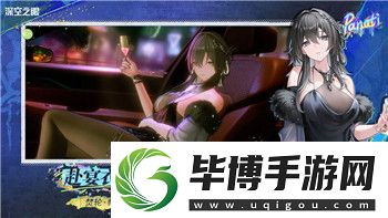女神异闻录4人格面具全书100%解锁攻略与深度解析-如何获得完美收集