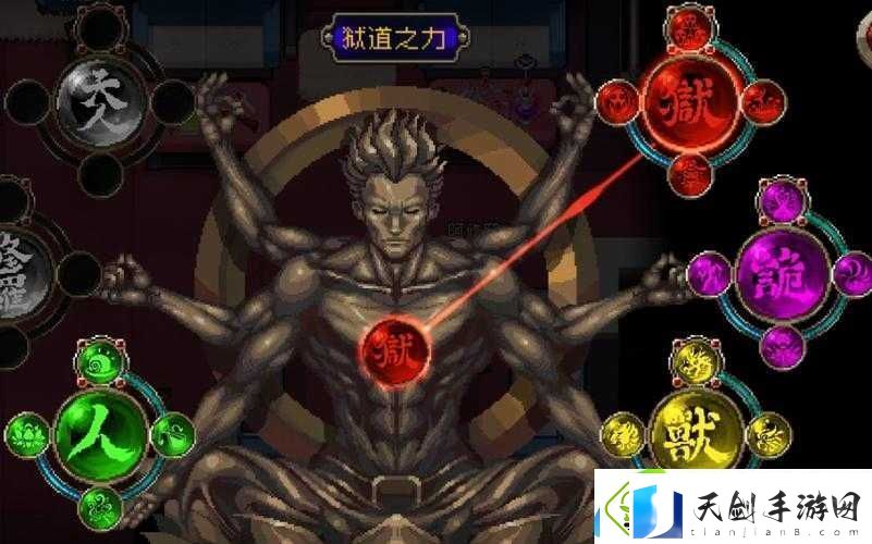 战魂铭人六道组逆天组合！修罗之力秒懂攻略