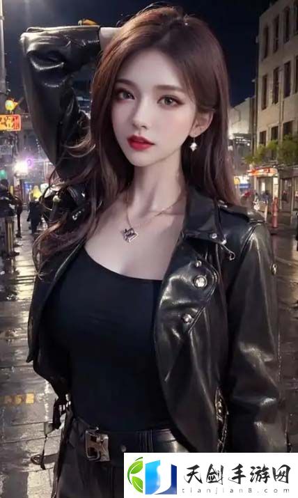 白洁高义篇