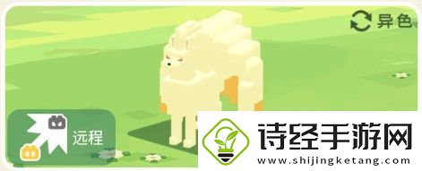 宝可梦大探险九尾攻略：世界PVP胜利全攻略