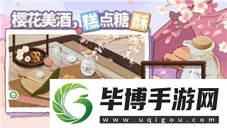 德军总部-动图展现游戏创新与视觉冲击-揭秘其背后技术与艺术的完美融合