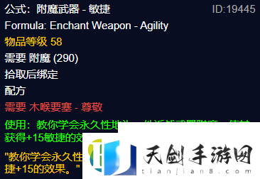 探索赛季木喉要塞声望怎么刷