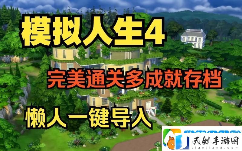 探索热门手游-全方位下载指南及通关秘籍大揭秘