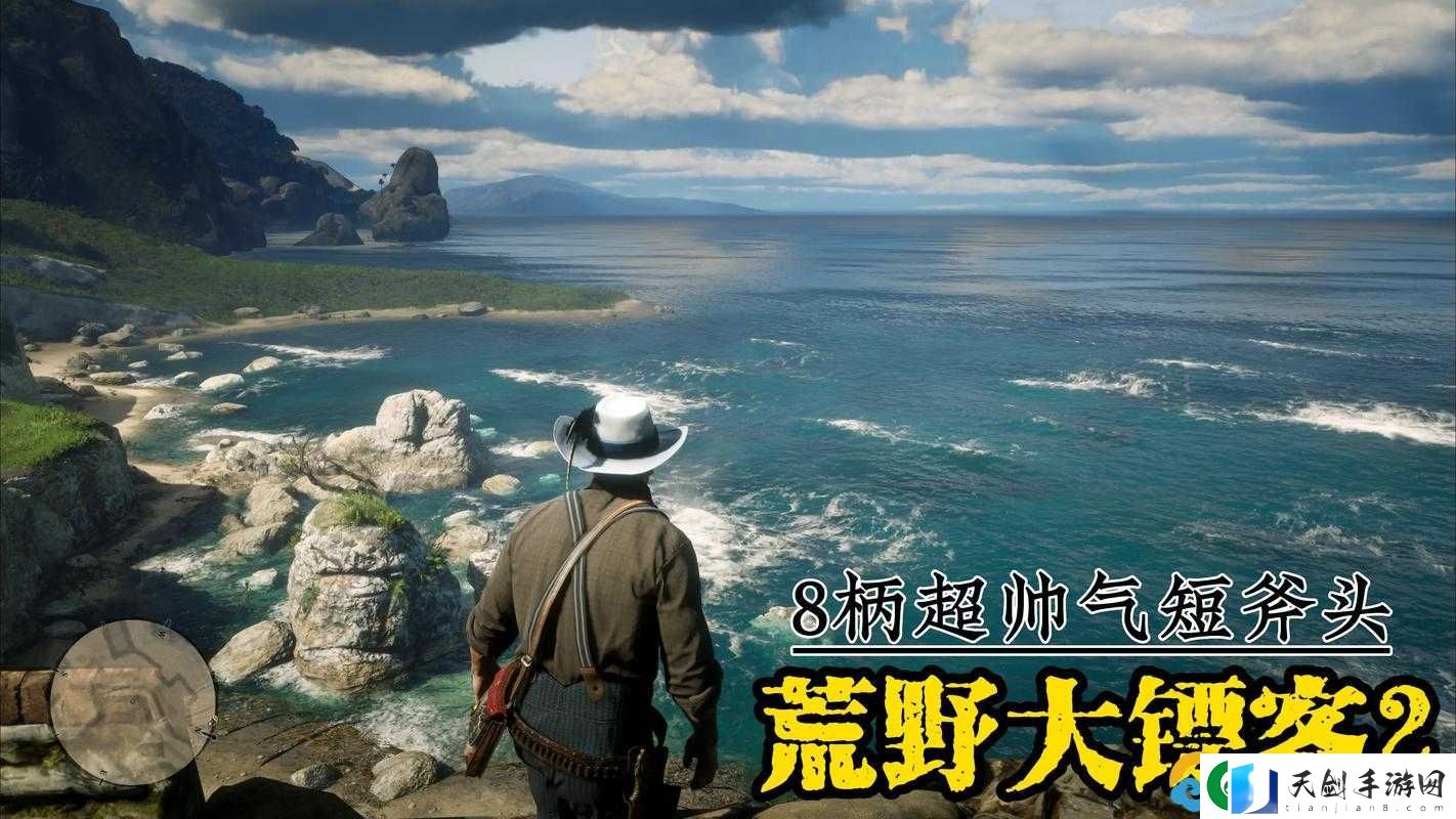 荒野大镖客2双头短斧全面深度解析，近战战斗中的绝佳利器与个性彰显之选