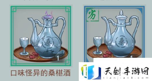 江湖悠悠酿酒配方分享-江湖悠悠攻略资讯
