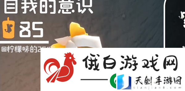 光遇姆明季兑换物品有哪些
