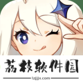 原神精通雷神阵容要怎么搭配