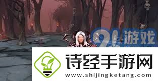 DOTA2版本27.38