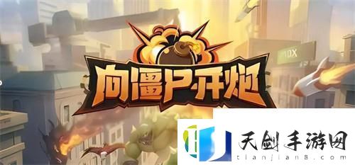 深渊挑战boss打法攻略