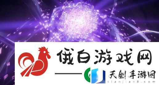 依露希尔星晓全角色排行攻略