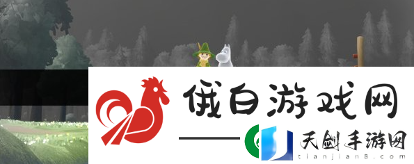 光遇姆明季兑换物品有哪些：宝石镶嵌属性选择